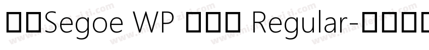 新ゴSegoe WP 兰亭黑 Regular字体转换